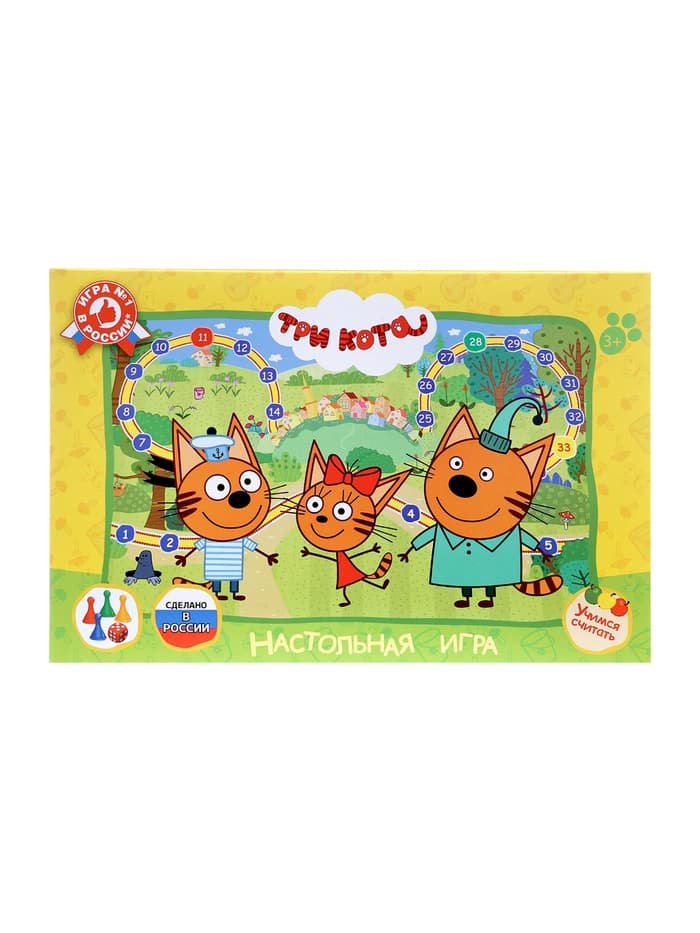 Настольная игра-ходилка «Три кота»