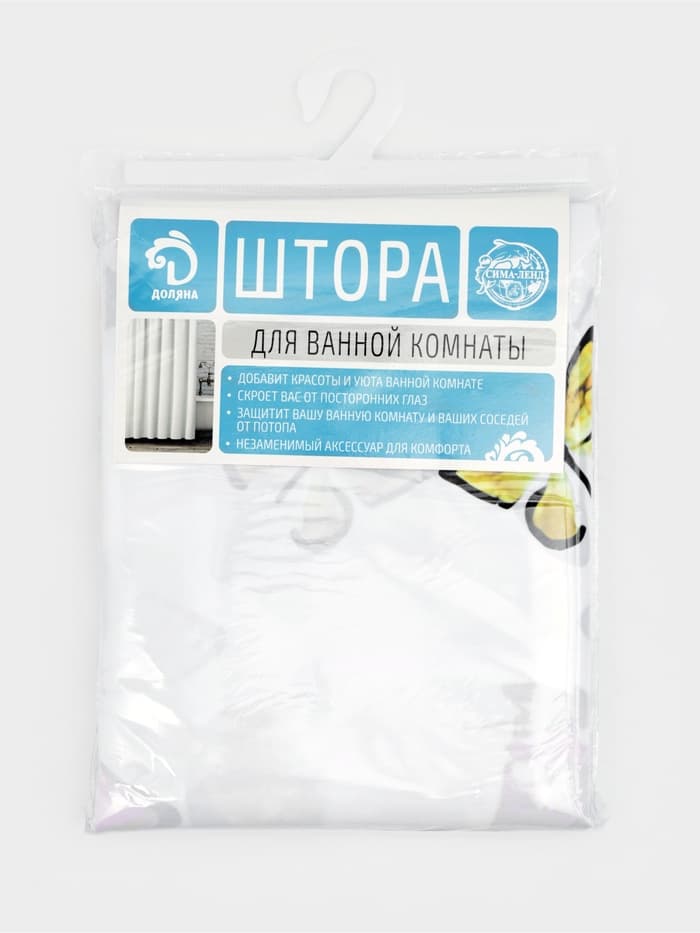 Штора для ванной Доляна «Бабочки», 180×180 см