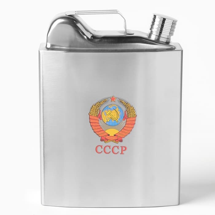 Фляжка «СССР», нержавеющая сталь, чехол, 1600 мл