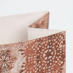 Пакет подарочный без ручек новогодний «Стильный подарок», 10×19.5×7 см