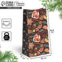 Пакет подарочный без ручек новогодний «Счастливых моментов», 10×19.5×7 см