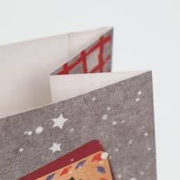 Пакет подарочный без ручек новогодний «Кому‒то ну очень хорошему», 10×19.5×7 см