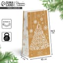 Пакет подарочный без ручек «С Новым годом! Радости и счастья!», 10×19.5×7 см