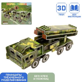 3D конструктор картонный «Искандер»