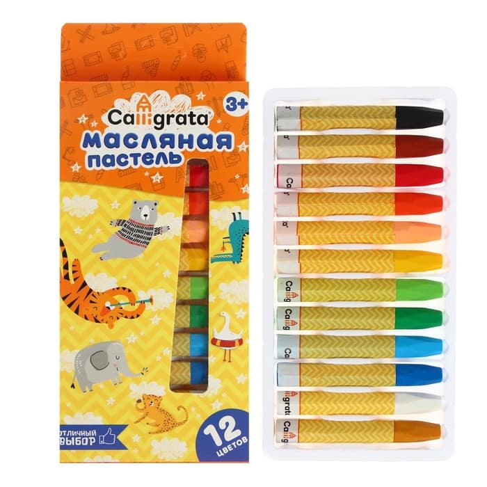 Пастель масляная Calligrata, 12 цветов, в картонной коробке с европодвесом