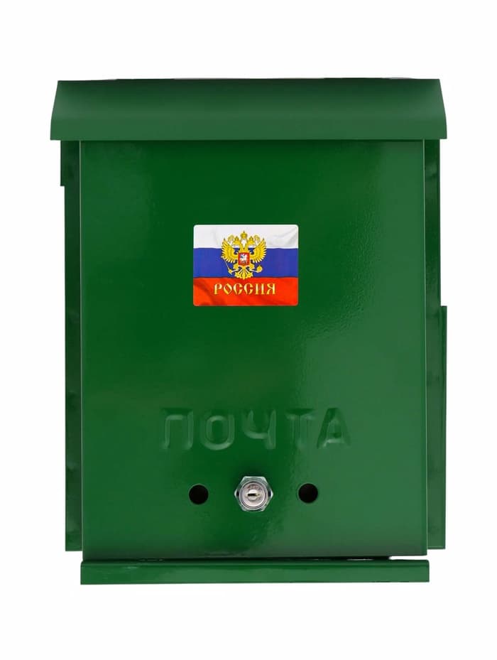 Ящик почтовый с замком, вертикальный, «Почта», зелёный