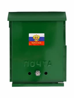 Ящик почтовый с замком, вертикальный, «Почта», зелёный