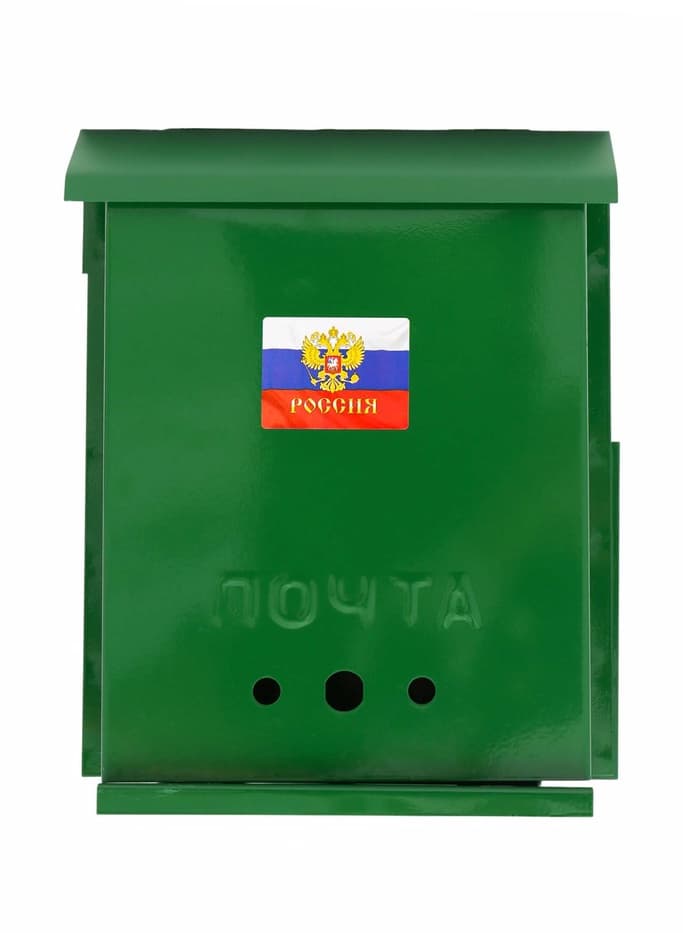 Ящик почтовый с замком, вертикальный, «Почта», зелёный