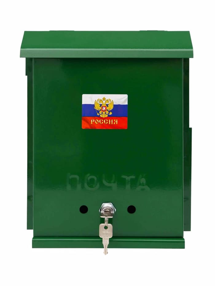 Ящик почтовый с замком, вертикальный, «Почта», зелёный