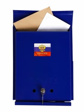 Ящик почтовый с замком, вертикальный, «Почта», синий