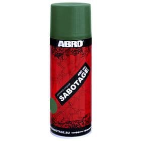 Краска-спрей ABRO SABOTAGE 77 тёмно-зелёный, 226 г SPG-077
