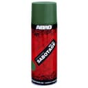 Краска-спрей ABRO SABOTAGE 77 тёмно-зелёный, 226 г SPG-077