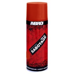 Краска-спрей ABRO SABOTAGE 6 оранжево-красный, 400 мл SPG-006