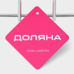 Подставка для крышек на 5 предметов Доляна, 22.5×20.5×16.5 см, хром