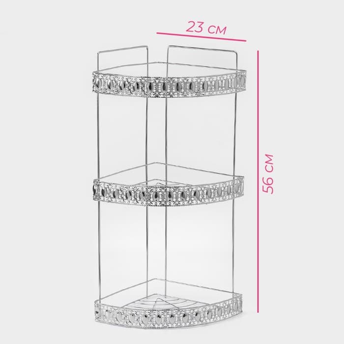Полка для ванной Доляна, угловая, 3-ярусная, 23×23×54 см, хромированная