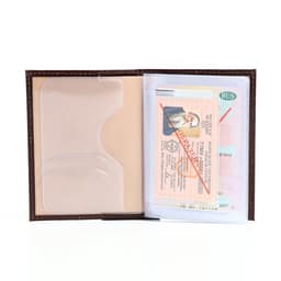 Обложка для автодокументов, коричневая