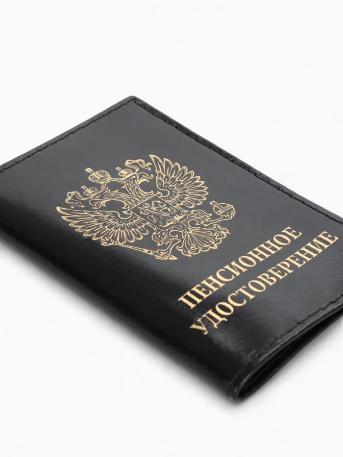 Обложка для пенсионного удостоверения, из натуральной кожи, чёрная