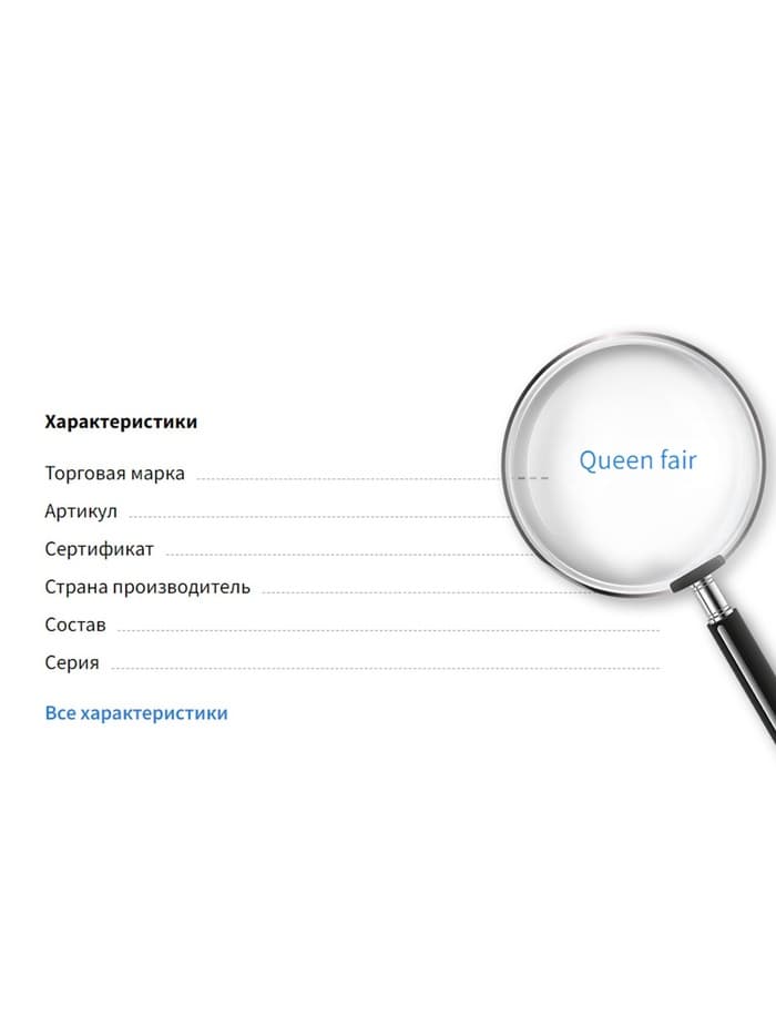 Подставка для часов/браслетов, с ценникодержателем, 3.5×8.5×6 см, оргстекло 2 мм