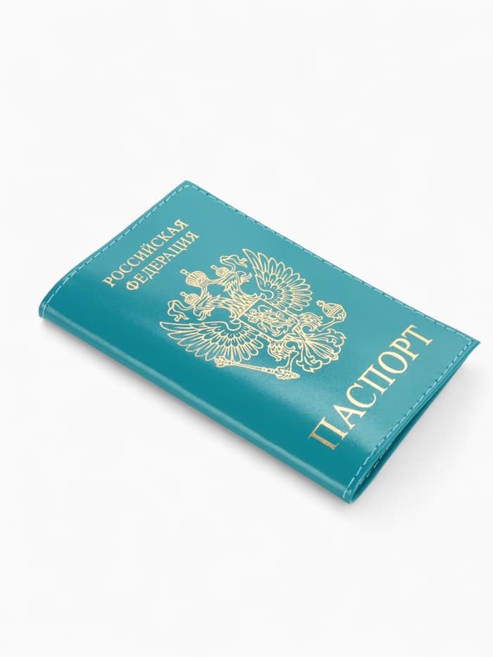 Обложка для паспорта, натуральная кожа, тиснение фольгой, гладкая, бирюзовая