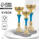 Кубок 132A, наградная фигура, золото, подставка камень, 28×10×9 см