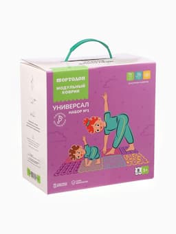 Модульный массажный коврик, набор №1 «Универсал», 8 шт., Ортодон