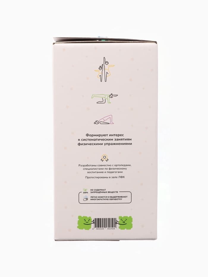 Модульный массажный коврик, набор №1 «Универсал», 8 шт., Ортодон