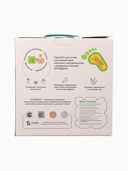 Модульный массажный коврик, набор №1 «Универсал», 8 шт., Ортодон