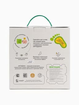 Модульный массажный коврик, набор №1 «Универсал», 8 шт., Ортодон