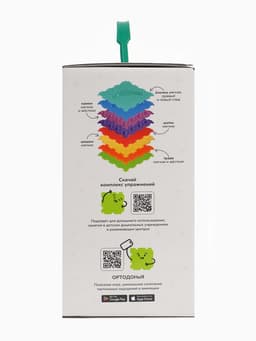 Модульный массажный коврик, набор №1 «Универсал», 8 шт., Ортодон