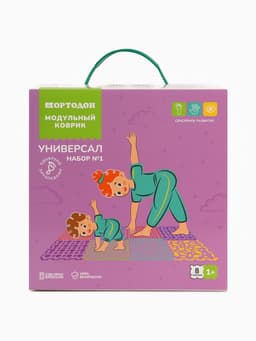 Модульный массажный коврик, набор №1 «Универсал», 8 шт., Ортодон