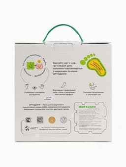 Модульный массажный коврик, набор №1 «Универсал», 8 шт., Ортодон