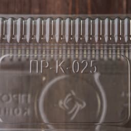 Контейнер одноразовый с неразъёмной крышкой ПР-К-025 «А», 400 мл, пластик, 21.7×11.5×8.3 см, внутр. 19.3×8.7×7.9 см, прозрачный