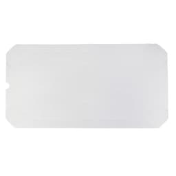 Коробка для пиццы, белая, 30×30×3.5 см