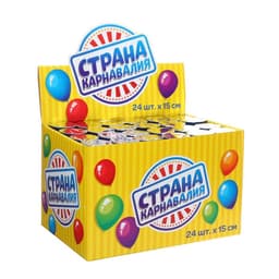 Хлопушка пневматическая поворотная «С Новым годом!», конфетти, фольга, 15 см