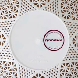 Ваза для хлеба и фруктов «Кубань. Сердце», 18×4.5 см, белый, рисунок МИКС