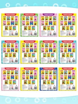 Раскраски набор «Мои первые раскраски», 12 шт. по 16 стр.