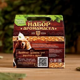 Набор эфирных масел «Здоровый банщик» (кедр, мята, сосна)