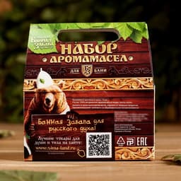 Набор эфирных масел «Здоровый дух» (кедр, пихта, сосна)
