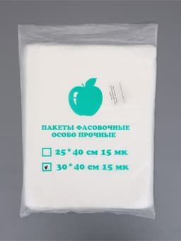 Набор пакетов фасовочных «Яблоко», 30×40 см, 15 мкм, 450 шт.