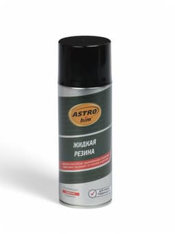 Жидкая резина Astrohim черная, аэрозоль, 520 мл, АС - 650