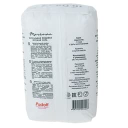 Соль морская натуральная пищевая, средняя (помол №1) Mareman, 1 кг