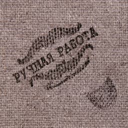 Свиток настенный «Подкова», панно