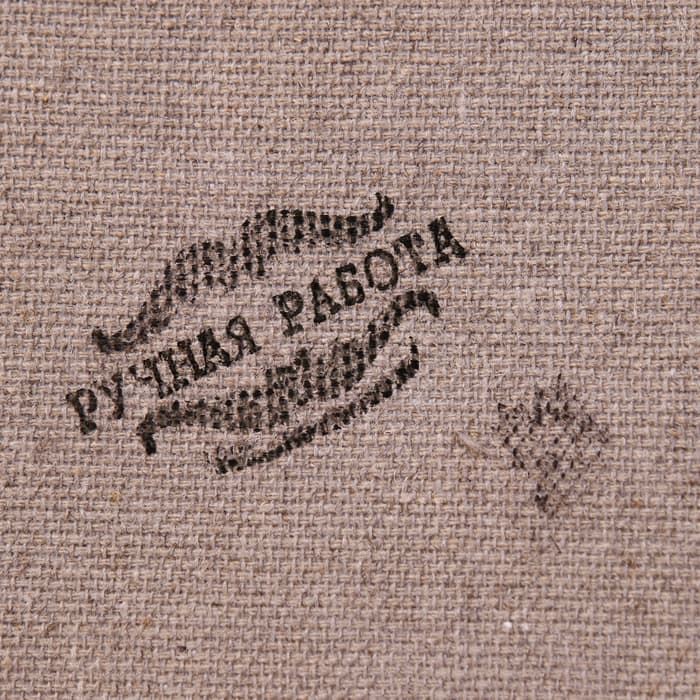 Свиток настенный «Правила Шефа», панно