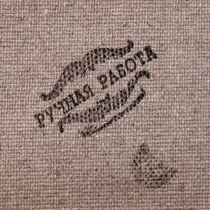 Свиток настенный «Люблю баню», панно