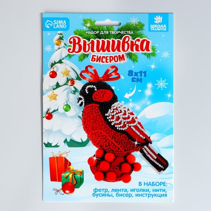 Игрушка из фетра своими руками с вышивкой бисером «Новый год! Снегирь»