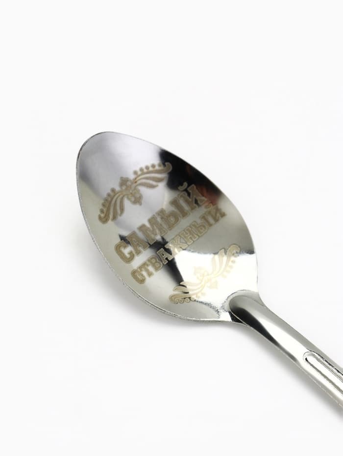 Ложка чайная с гравировкой «100% крутой мужик», 14×3 см