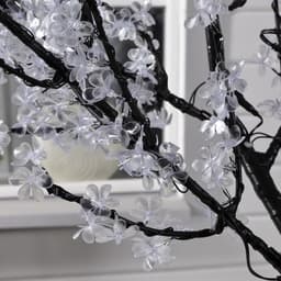 Светодиодное дерево «Баугиния» 2 м, 864 LED, 220 В, свечение мульти (RGB)