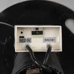 Светодиодное дерево «Баугиния» 2 м, 864 LED, 220 В, свечение мульти (RGB)