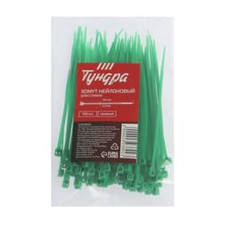 Хомут нейлоновый для стяжки, ТУНДРА, 2.5×100 мм, зеленый, 100 шт.