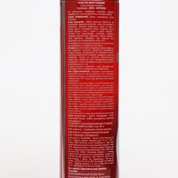 Аэрозоль от насекомых «Доктор Клаус», от муравьев, тараканов и других насекомых, 600 мл